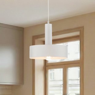 SIGMA Hanglamp Vitrum round, wit, cilindrisch, Ø 27 cm
