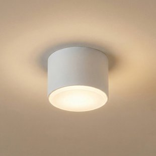 SIGMA Plafondlamp Tubo S, wit, staal, Ø 8 cm, GX53