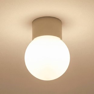 SIGMA Plafondlamp Hotel Mood 1, grijs-beige, metaal, glas, G9