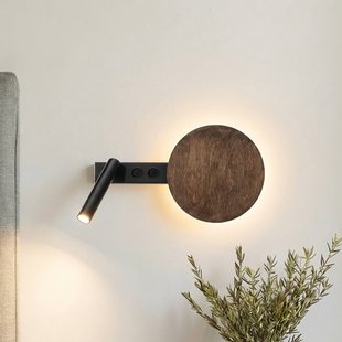 SIGMA Wandlamp Hotel Mood, zwart/bruin, metaal, hout, G9