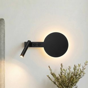 SIGMA Wandlamp Hotel Mood B, zwart, metaal, G9