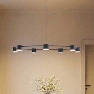 SIGMA Hanglamp Kodo, 7-lamps, zwart, staal, GX53
