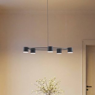 SIGMA Hanglamp Kodo, 5-lamps, zwart, staal, GX53