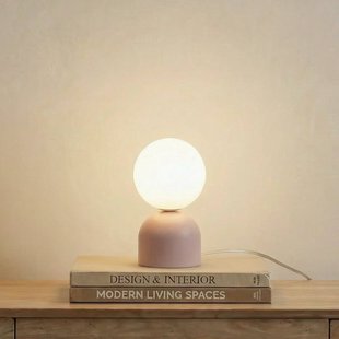 TK Lighting Tafellamp Miki, roze, glas, hoogte 21 cm, G9