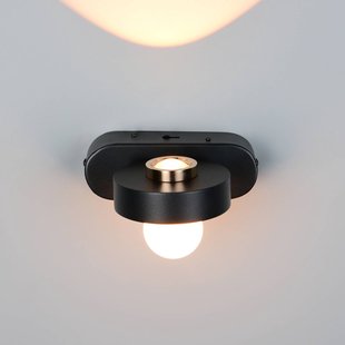 Trio Lighting LED wandlamp Arpino zwart Uitsteek 15 cm Metaal 2-lamps.