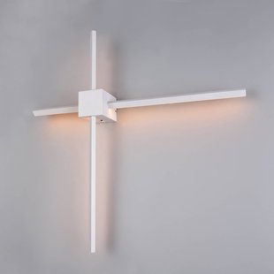 Trio Lighting LED wandlamp Cassino, mat wit, breedte 67 cm, metaal