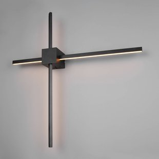 Trio Lighting LED wandlamp Cassino, matzwart, breedte 67 cm, metaal