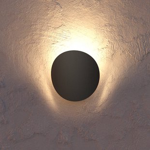EGLO LED buiten wandlamp Briale, zwart, hoogte 20 cm, metaal, CCT