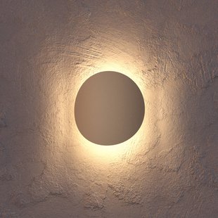 EGLO LED buiten wandlamp Briale, zandkleurig, hoogte 20 cm, metaal