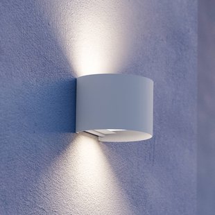 EGLO LED buiten wandlamp Calpino 3, wit, breedte 14 cm, 2-lamps