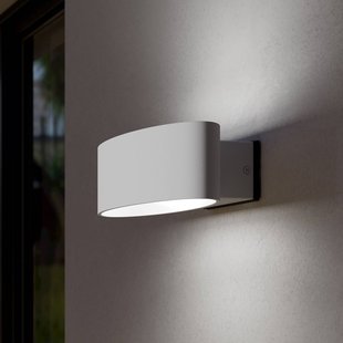 EGLO LED buiten wandlamp Chinoa, wit, breedte 27 cm, metaal