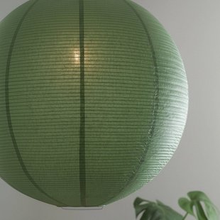 PR Home Hanglamp Haru, groen, Ø 50 cm, papier, E27, kabel wit