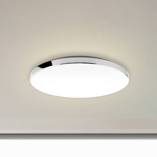 Briloner LED plafondlamp 3351216 chroom/wit, Ø 35,5 cm, 4.000 K, IP44