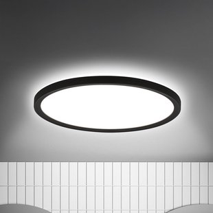 Briloner LED plafondlamp Move Sensor, zwart, Ø 29 cm, IP44, 4000K