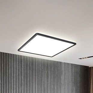 B.K. Licht LED paneel Slim met afstandsbediening RGBW, 42 x 42 cm, zwart,