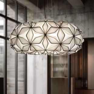 Slamp Hanglamp C'EST LA VIE, zwart/kabel zwart, Ø 70 cm