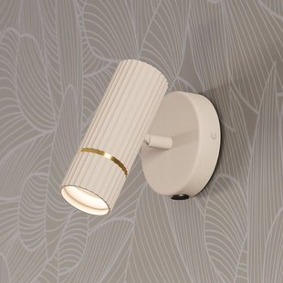 EGLO Wandspot Caminia, beige, lengte 16 cm, metaal, GU10