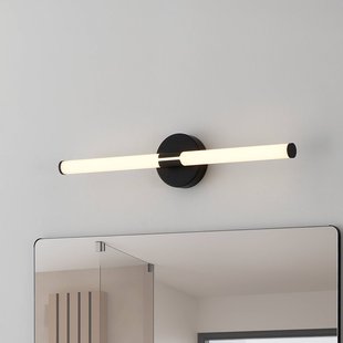 EGLO LED wandlamp Ramola, zwart, breedte 60 cm, IP44, CCT