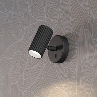 EGLO Wandspot Portillo, zwart, hoogte 11 cm, metaal, GU10