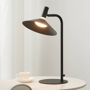 EGLO LED tafellamp Conomavilla-Z zwart hoogte 45 cm CCT RGB