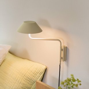 Hübsch LED wandlamp COVER, zandkleurig, uitval 30 cm, metaal