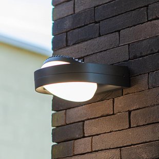 LUTEC LED buiten wandlamp FELE, donkergrijs, 20 cm, metaal, IP54