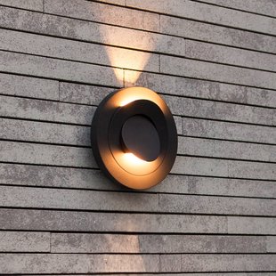 LUTEC MOOV LED buiten wandlamp, donkergrijs, Ø 21 cm, metaal, IP54