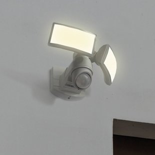 LUTEC LED-sensor-buitenwandspot ARC, wit, 28 cm, 2-lamps, IP54