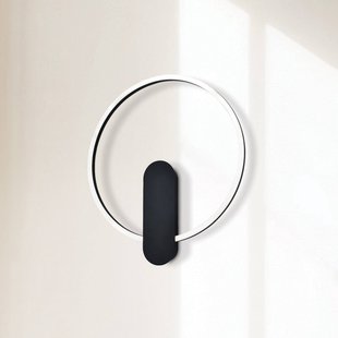 Viokef LED wandlamp Zaklin, zandzwart, hoogte 45 cm, metaal
