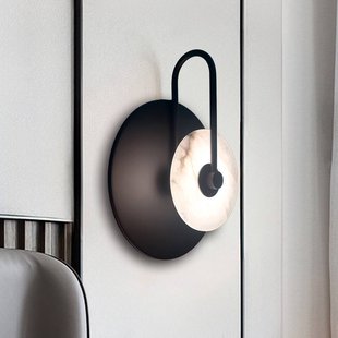 Viokef LED wandlamp Samira, zwart, Ø 25 cm, kunststeen/metaal