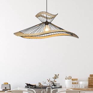 COREP Hanglamp Mekong, zwart, hoogte 30 cm, metaal/rotan