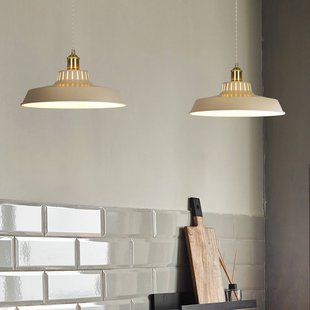 COREP Hanglamp Thelma, ivoorkleurig, Ø 38 cm, metaal