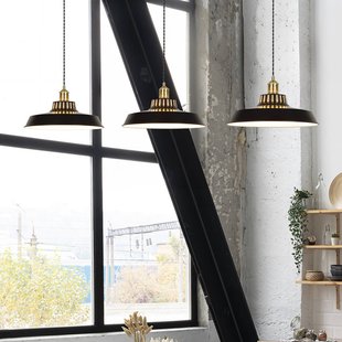 COREP Hanglamp Thelma, matzwart, Ø 38 cm, metaal