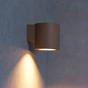 Philips buitenwandlamp Fylx, bruin, metaal, IP44, GU10