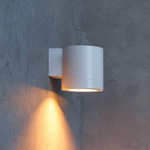Philips buitenwandlamp Fylx, wit, metaal, IP44, GU10