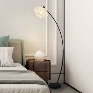 Searchlight Vloerlamp Radiant, zwart/wit, hoogte 156 cm, metaal/stof