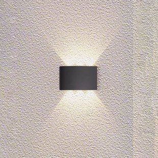 Searchlight LED buiten wandlamp Shadows, breedte 18 cm, zwart, metaal