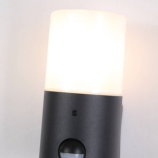 Searchlight Buitenwandlamp Cannes, hoogte 17 cm, zwart/wit, 1-lamp, met sensor