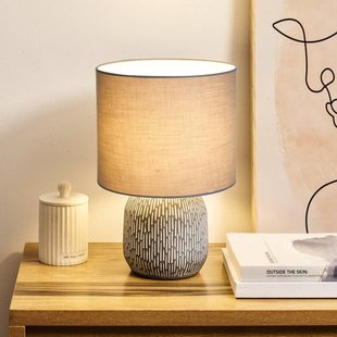 Pauleen tafellamp PLAYFUL GLIMMER, beige, hoogte 35 cm
