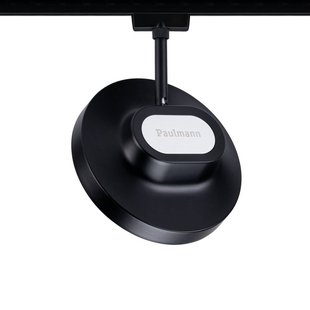 Paulmann URail Smart LED-railverlichting Hildor zwart CCTRGB