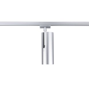 Paulmann URail LED-railspot Theron, chroom 4.000 K Ø 6 cm