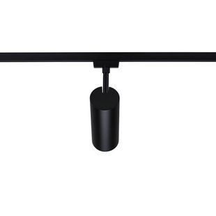 Paulmann URail LED-railspot Theron zwart 4.000 K Ø 6 cm