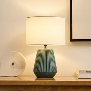 Pauleen tafellamp LOVE IT CLASSY, wit/groen, hoogte 36 cm