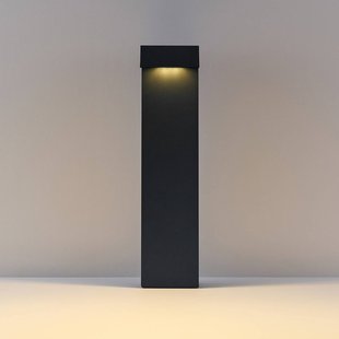 Molto Luce LED tuinpadverlichting ATO, hoogte 45 cm, aan/uit, antraciet, IP65, metaal