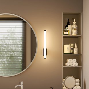 Molto Luce LED wandlamp VINA UP S, zwart, hoogte 40 cm, IP44, CCT