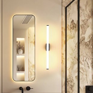 Molto Luce LED wandlamp VINA S, zwart, breedte 40 cm, IP44, CCT