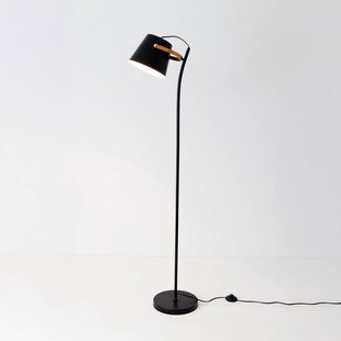 Holländer Vloerlamp ESPERTO, zwart, hoogte 143 cm, metaal, E27