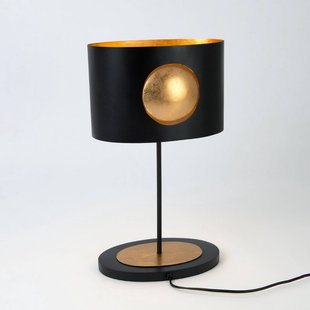 Holländer Tafellamp AURORA OVAL, zwart, hoogte 47 cm, metaal, 2x G9