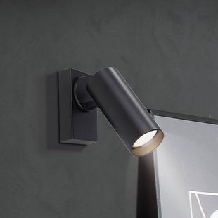 Schöner Wohnen Wandspot RIK, zwart, 1-lamp, 20 cm, metaal, GU10-LED