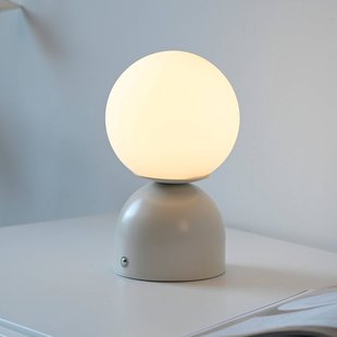 Schöner Wohnen LED tafellamp op accu RUDI, beige, hoogte 20 cm, CCT, touchdimmer